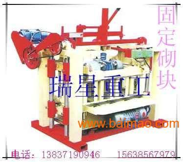 辽阳新型小型空心砖砌块机众人期待产品, 辽阳新型小型空心砖砌块机众人期待产品生产厂家, 辽阳新型小型空心砖砌块机众人期待产品价格