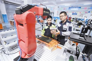新型 工厂